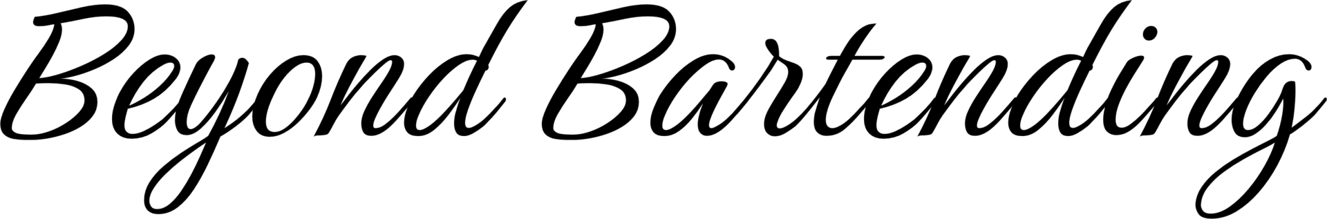 Thin black horizontal divider line